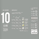 シマノ アイスボックス ST 30L NX-330V 収納 クーラーボックス ハードクーラー 最大氷保持期間4.5日間