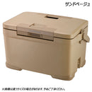 シマノ アイスボックス ST 30L NX-330V 収納 クーラーボックス ハードクーラー 最大氷保持期間4.5日間