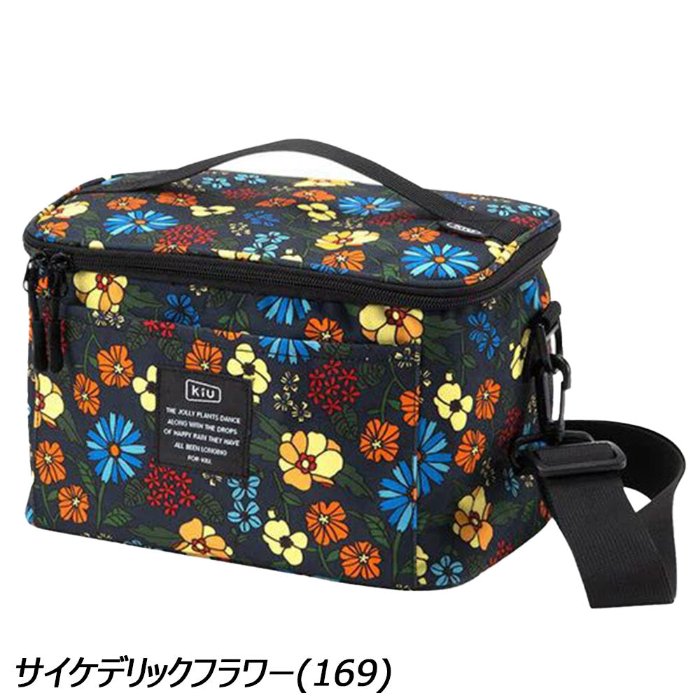 Suyayaka Conversion 2 ミントグリーン枕 soil(珪藻土) 特典付 ボトルクーラー ソイル ワインクーラー