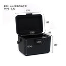 ポストジェネラル アイスエラ ハードシェルクーラー 3.8L 982470005 収納 クーラーボックス ハードクーラー