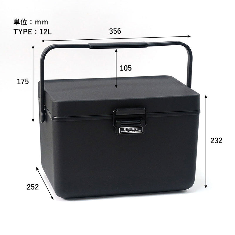 ポストジェネラル アイスエラ ハードシェルクーラー 12L 982470006 収納 クーラーボックス ハードクーラー