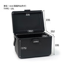 ポストジェネラル アイスエラ ハードシェルクーラー 12L 982470006 収納 クーラーボックス ハードクーラー