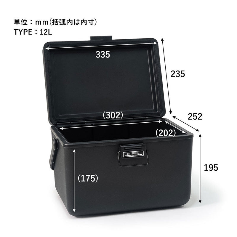 ポストジェネラル アイスエラ ハードシェルクーラー 12L 982470006 収納 クーラーボックス ハードクーラー