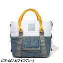 ヒャド スーパー30 HDC 204 収納 クーラーバッグ ソフトクーラー 30QT 容量約28.4L