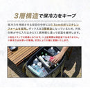 ワック ソフトクーラーボックス S/M waq-scbs1 waq-scbm1 収納 クーラーボックス クーラーバッグ 容量33L