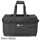 ワック ソフトクーラーボックス S/M waq-scbs1 waq-scbm1 収納 クーラーボックス クーラーバッグ 容量33L