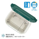 コールマン エクストリームホイールクーラー/50QT 2000037235 収納 クーラーボックス キャリー 保冷 キャンプ フェス 容量約47L
