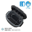 コールマン ホイールクーラー28QT 2238191 収納 クーラーボックス キャリー 保冷 キャンプ 容量約26L