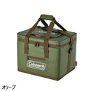 コールマン アルティメイトアイスクーラーII/25L 2000037166 Ultimate Ice Cooler II/25L