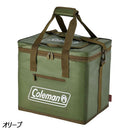 コールマン アルティメイトアイスクーラーII/35L 2000037165 収納 クーラーバッグ ソフトクーラー 容量約35L
