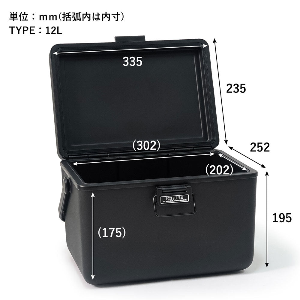 ポストジェネラル アイスエラ ハードシェルクーラー 12L | APORITO