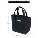 エーオークーラーズ キャンバスソフトクーラートート AOTOT トートバッグ 保冷 サブクーラー 容量約22L