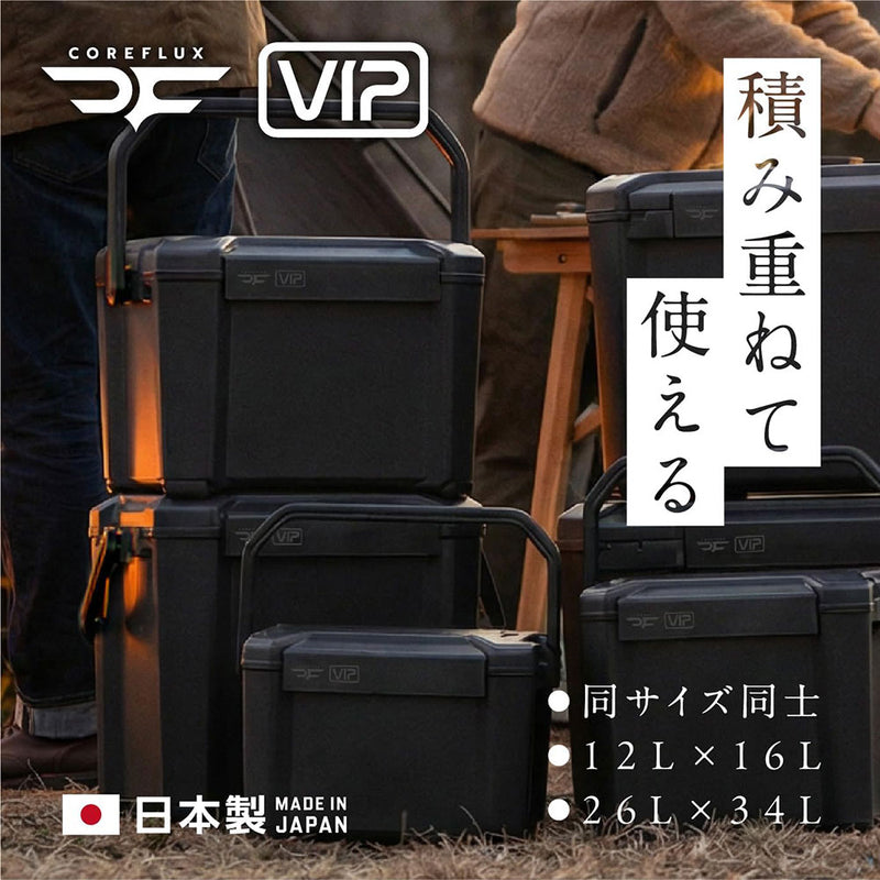 コアフラックス クーラーボックス VIP 26L | APORITO（アポリト）公式
