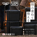 コアフラックス クーラーボックス VIP 34L CFV-34G 収納 クーラーボックス ハードクーラー 保冷 真空断熱 キャンプ 容量約34L