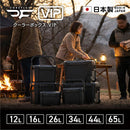 コアフラックス クーラーボックス VIP 34L CFV-34G 収納 クーラーボックス ハードクーラー 保冷 真空断熱 キャンプ 容量約34L