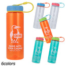 チャムス ブービーボトル600ml CH62-2124 ボトル 水筒 600ml 食洗器対応 耐熱90℃ 耐冷-30℃