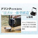 ワック アイスコンテナ waq-ic1 ボトル 水筒 広口 ストロー付 容量約3.8L