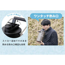 ワック アイスコンテナ waq-ic1 ボトル 水筒 広口 ストロー付 容量約3.8L