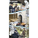 ワック アイスコンテナ waq-ic1 ボトル 水筒 広口 ストロー付 容量約3.8L