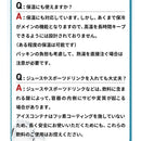 ワック アイスコンテナ waq-ic1 ボトル 水筒 広口 ストロー付 容量約3.8L