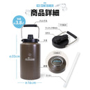 ワック アイスコンテナ waq-ic1 ボトル 水筒 広口 ストロー付 容量約3.8L