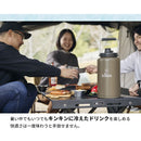 ワック アイスコンテナ waq-ic1 ボトル 水筒 広口 ストロー付 容量約3.8L