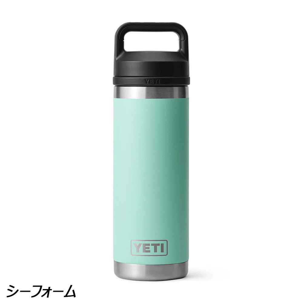 イエティ ランブラー(R) 18oz(532ml) ボトル | APORITO（アポリト