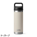 イエティ ランブラー(R) 18oz(532ml) ボトル 80171074 ボトル 水筒 保温 保冷 カップホルダー対応