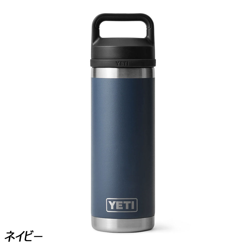 YETI イエティ　ランブラーボトル　新品 イエティ ランブラー(R) 18oz(532ml) ボトル | APORITO（アポリト