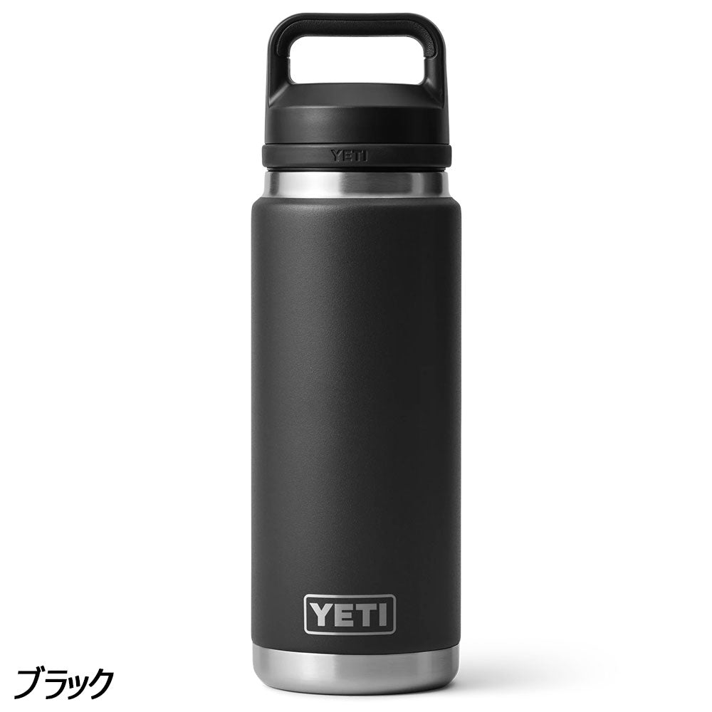 イエティ ランブラー(R) 26oz(769ml) ボトル | APORITO（アポリト