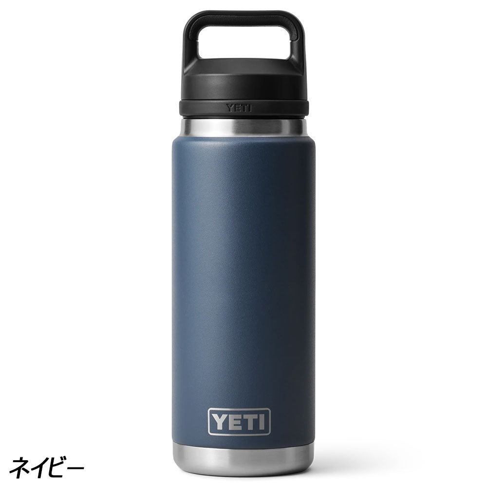 イエティ ランブラー(R) 26oz(769ml) ボトル | APORITO（アポリト