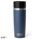 イエティ ランブラー(R) 16oz(473ml) トラベルボトル 80171129 ボトル 水筒 保温 保冷 カップホルダー対応 食洗機対応
