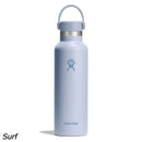 ハイドロフラスク Hydro Flask ハイドレーション 21オンス スタンダードマウス