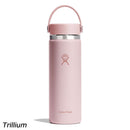 ハイドロフラスク Hydro Flask ハイドレーション 20オンス ワイドマウス