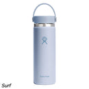 ハイドロフラスク Hydro Flask ハイドレーション 20オンス ワイドマウス