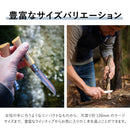 【刻印専用】オピネル ステンレススチール No.08 ナイフ 折りたたみ ※ご希望の刻印に合わせて刻印代が加算されます。※クーポン対象外