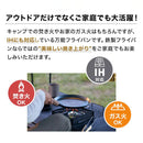 ワック タキビング フライパン+ハンドルセット waq-fktf1 調理機器 フライパン ハンドル取り外し可能