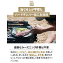 ワック タキビング フライパン+ハンドルセット waq-fktf1 調理機器 フライパン ハンドル取り外し可能