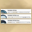 ワック タキビング フライパン+ハンドルセット waq-fktf1 調理機器 フライパン ハンドル取り外し可能