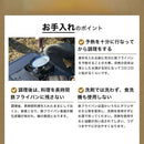 ワック タキビング フライパン+ハンドルセット waq-fktf1 調理機器 フライパン ハンドル取り外し可能