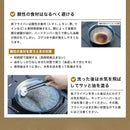 ワック タキビング フライパン+ハンドルセット waq-fktf1 調理機器 フライパン ハンドル取り外し可能