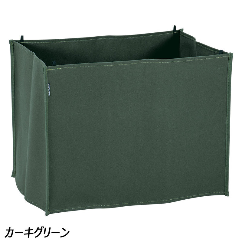ユニフレーム UFダストスタンドカバー No.611876 No.611883 No.611890 収納 ガベッジ ゴミ箱