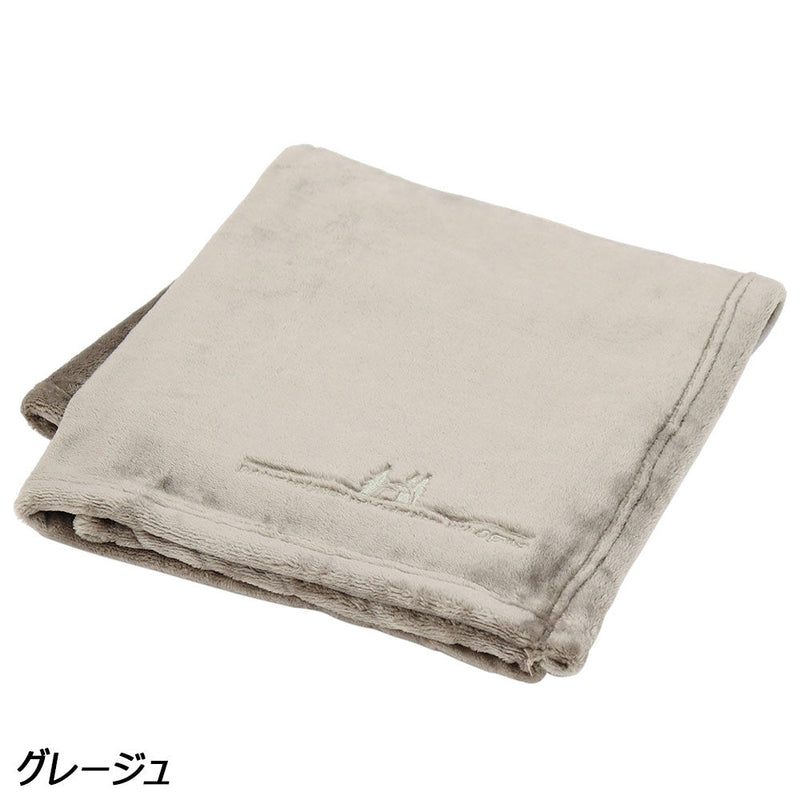 オガワ ファイヤープルーフブランケットM 8569 ブランケット 難燃 焚火
