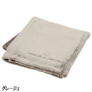 オガワ ファイヤープルーフブランケットL 8569 ブランケット 難燃 焚火