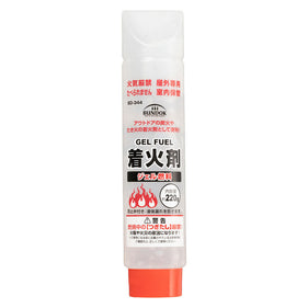 バンドック ジェル燃料 220g BD-344 BBQ 着火剤 ジェル