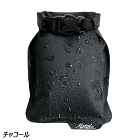 マタドール フラットパック ソープバーケース 20370012 ポーチ 石鹸ケース 軽量 ロールトップ