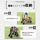 ワック アウトドアワゴン waq-w1 ワゴン キャリーカート 耐荷重150kg