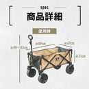 ワック アウトドアワゴン waq-w1 ワゴン キャリーカート 耐荷重150kg