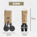 ワック アウトドアワゴン waq-w1 ワゴン キャリーカート 耐荷重150kg