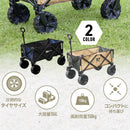 ワック アウトドアワゴン waq-w1 ワゴン キャリーカート 耐荷重150kg